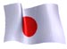 Flag of Japan